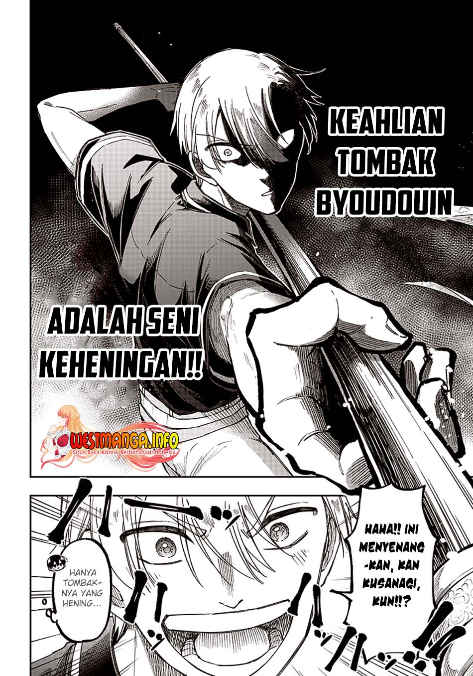 Kyuuseishu <MESHIA> ~Isekai wo Sukutta Moto Yuusha ga Mamono no Afureru Genjitsu Sekai wo Musou suru~ chapter 12