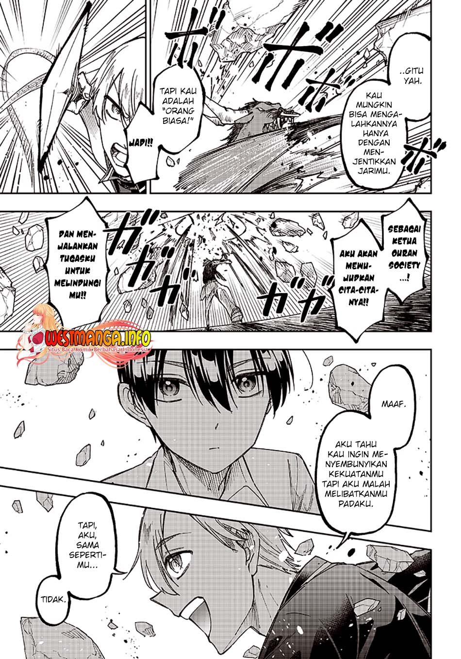 Kyuuseishu <MESHIA> ~Isekai wo Sukutta Moto Yuusha ga Mamono no Afureru Genjitsu Sekai wo Musou suru~ chapter 12