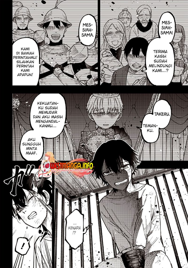 Kyuuseishu <MESHIA> ~Isekai wo Sukutta Moto Yuusha ga Mamono no Afureru Genjitsu Sekai wo Musou suru~ chapter 14