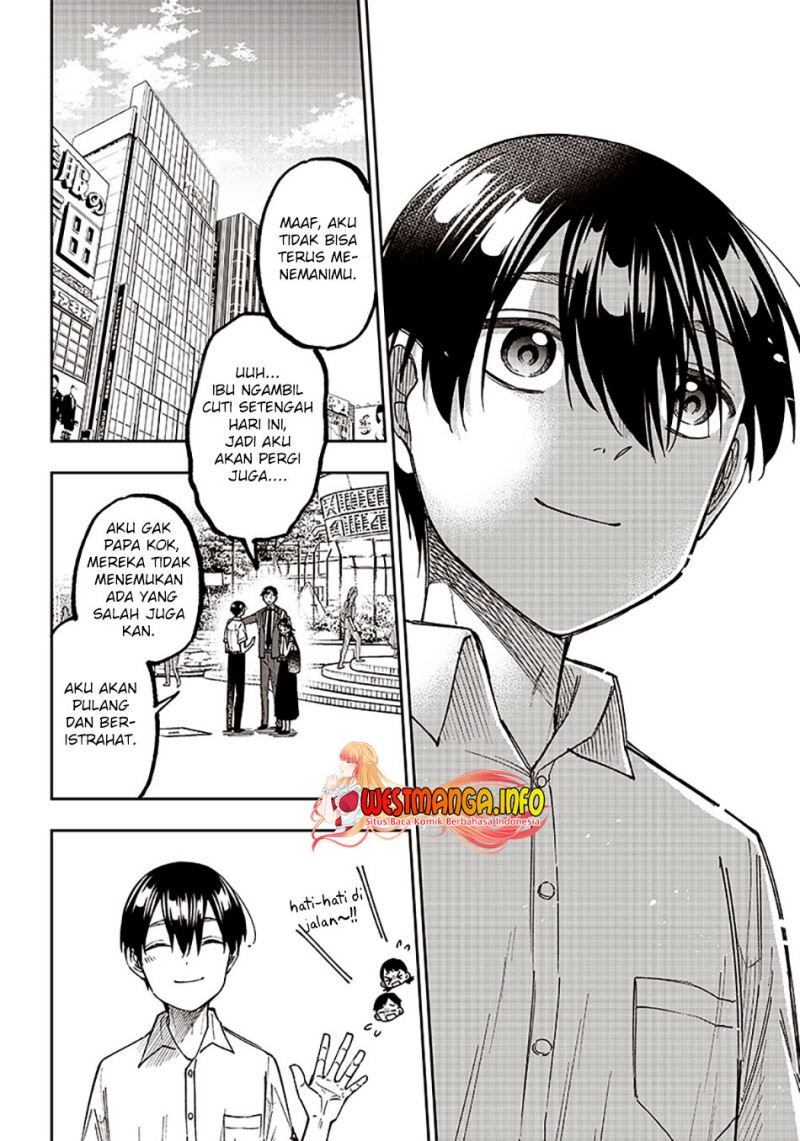 Kyuuseishu <MESHIA> ~Isekai wo Sukutta Moto Yuusha ga Mamono no Afureru Genjitsu Sekai wo Musou suru~ chapter 14