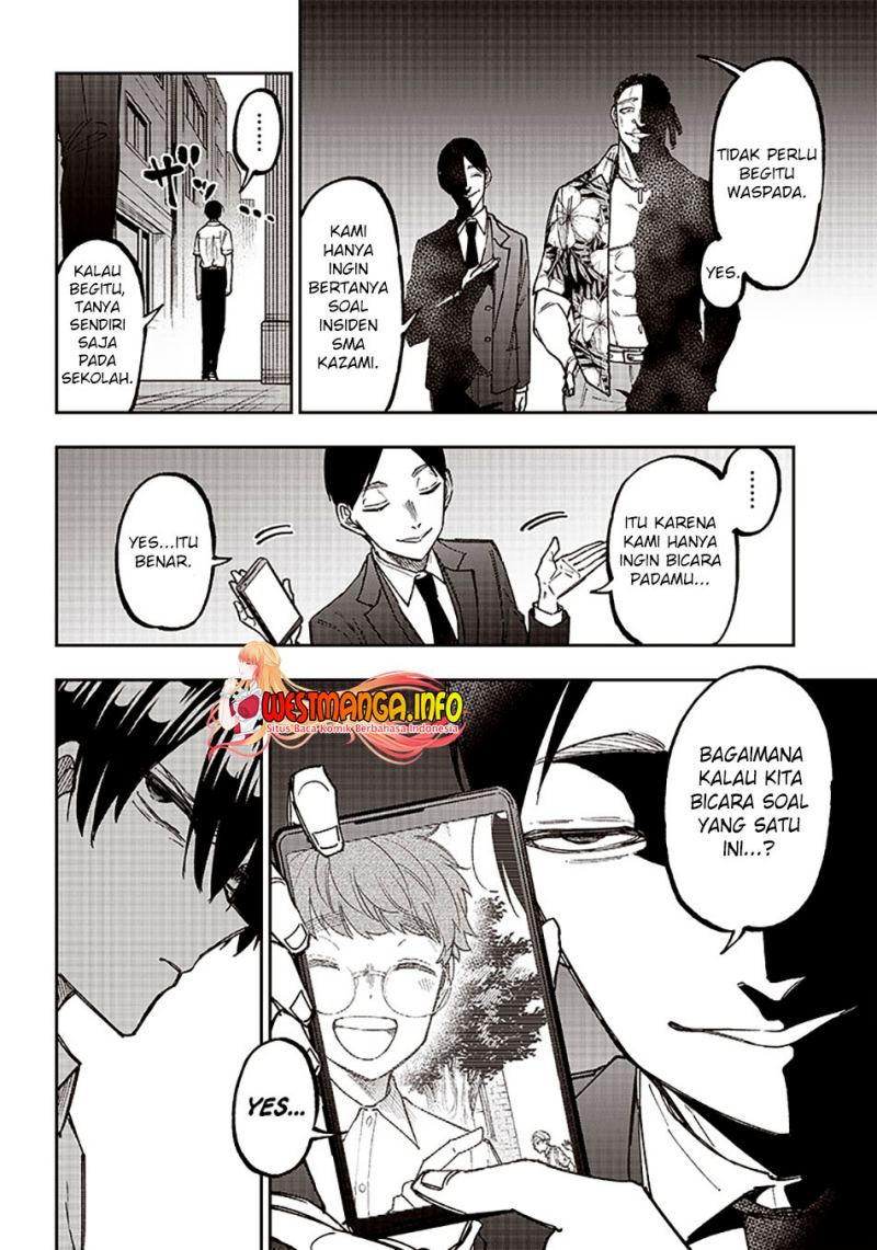 Kyuuseishu <MESHIA> ~Isekai wo Sukutta Moto Yuusha ga Mamono no Afureru Genjitsu Sekai wo Musou suru~ chapter 14