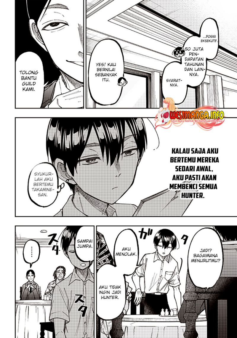 Kyuuseishu <MESHIA> ~Isekai wo Sukutta Moto Yuusha ga Mamono no Afureru Genjitsu Sekai wo Musou suru~ chapter 14