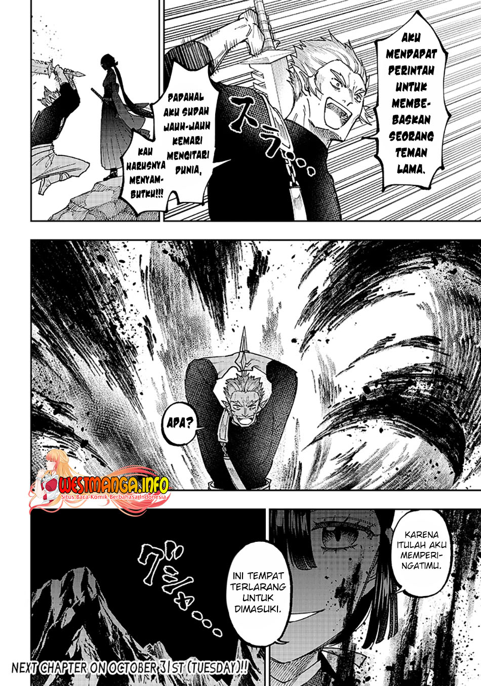 Kyuuseishu <MESHIA> ~Isekai wo Sukutta Moto Yuusha ga Mamono no Afureru Genjitsu Sekai wo Musou suru~ chapter 25