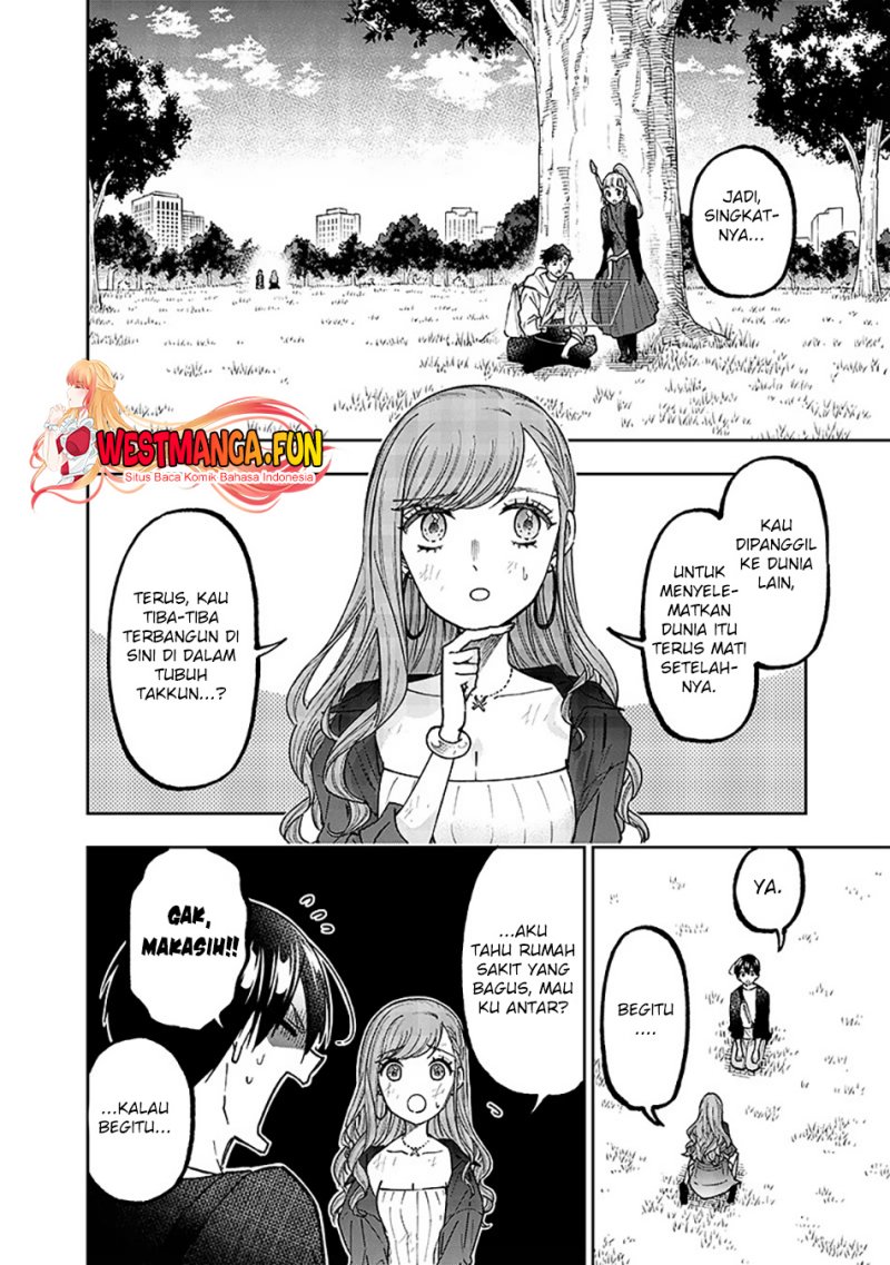 Kyuuseishu <MESHIA> ~Isekai wo Sukutta Moto Yuusha ga Mamono no Afureru Genjitsu Sekai wo Musou suru~ chapter 34