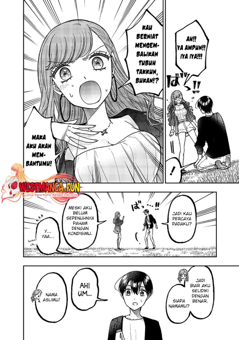 Kyuuseishu <MESHIA> ~Isekai wo Sukutta Moto Yuusha ga Mamono no Afureru Genjitsu Sekai wo Musou suru~ chapter 34