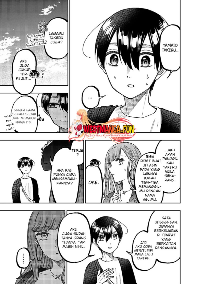 Kyuuseishu <MESHIA> ~Isekai wo Sukutta Moto Yuusha ga Mamono no Afureru Genjitsu Sekai wo Musou suru~ chapter 34