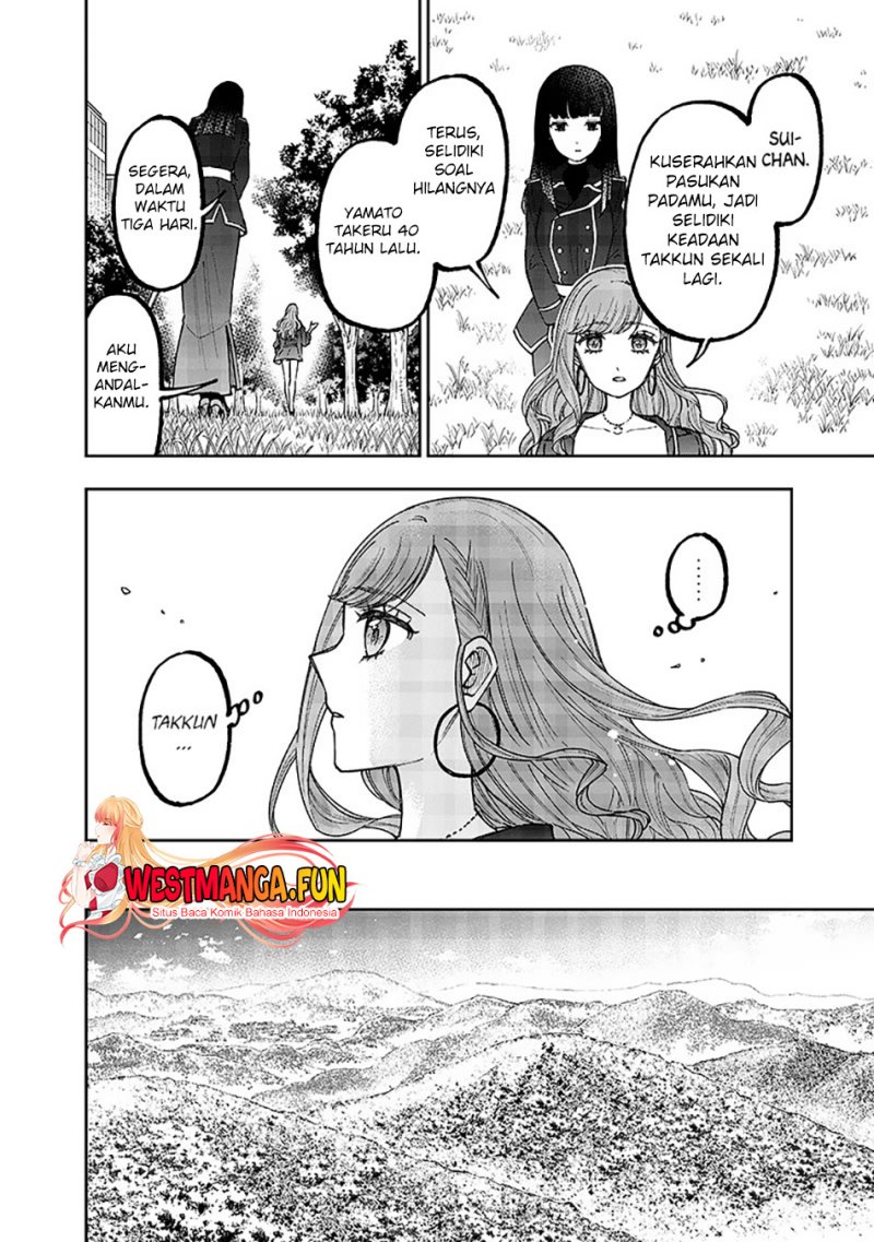 Kyuuseishu <MESHIA> ~Isekai wo Sukutta Moto Yuusha ga Mamono no Afureru Genjitsu Sekai wo Musou suru~ chapter 34