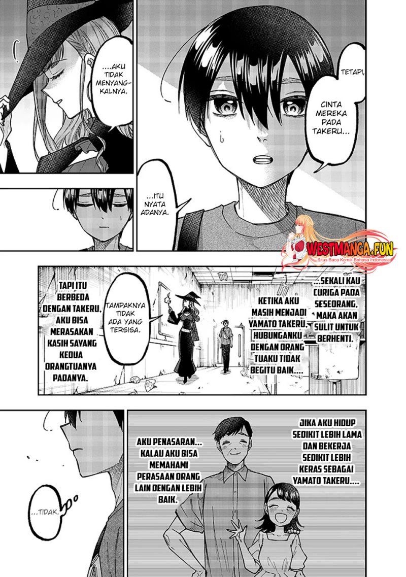 Kyuuseishu <MESHIA> ~Isekai wo Sukutta Moto Yuusha ga Mamono no Afureru Genjitsu Sekai wo Musou suru~ chapter 34
