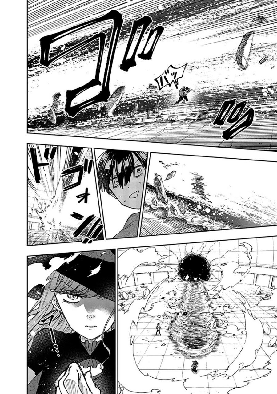 Kyuuseishu <MESHIA> ~Isekai wo Sukutta Moto Yuusha ga Mamono no Afureru Genjitsu Sekai wo Musou suru~ chapter 36