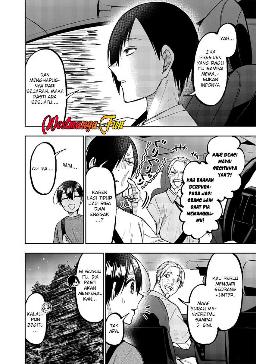 Kyuuseishu <MESHIA> ~Isekai wo Sukutta Moto Yuusha ga Mamono no Afureru Genjitsu Sekai wo Musou suru~ chapter 42