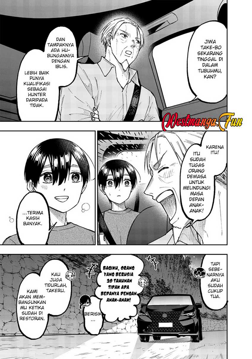 Kyuuseishu <MESHIA> ~Isekai wo Sukutta Moto Yuusha ga Mamono no Afureru Genjitsu Sekai wo Musou suru~ chapter 42