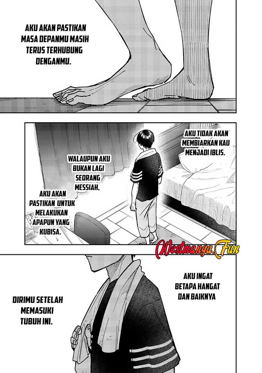 Kyuuseishu <MESHIA> ~Isekai wo Sukutta Moto Yuusha ga Mamono no Afureru Genjitsu Sekai wo Musou suru~ chapter 42
