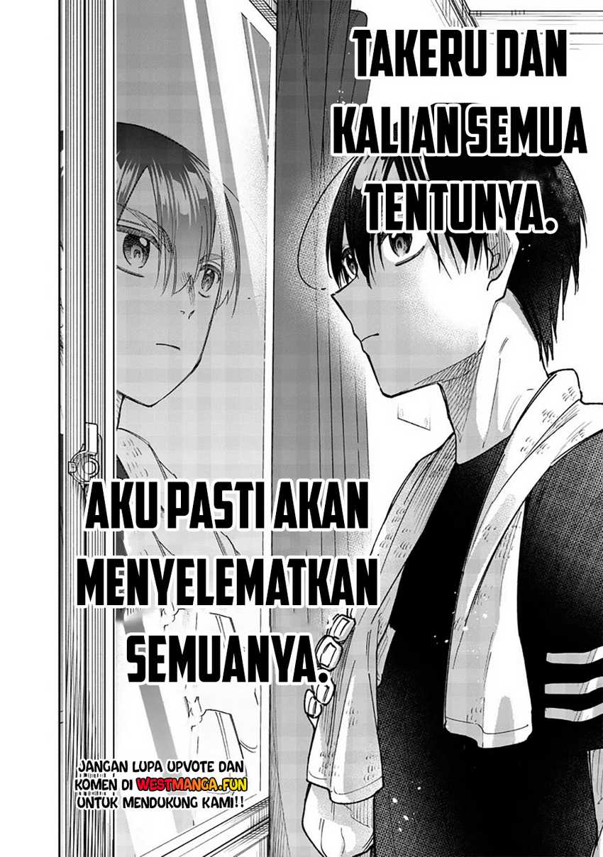 Kyuuseishu <MESHIA> ~Isekai wo Sukutta Moto Yuusha ga Mamono no Afureru Genjitsu Sekai wo Musou suru~ chapter 42
