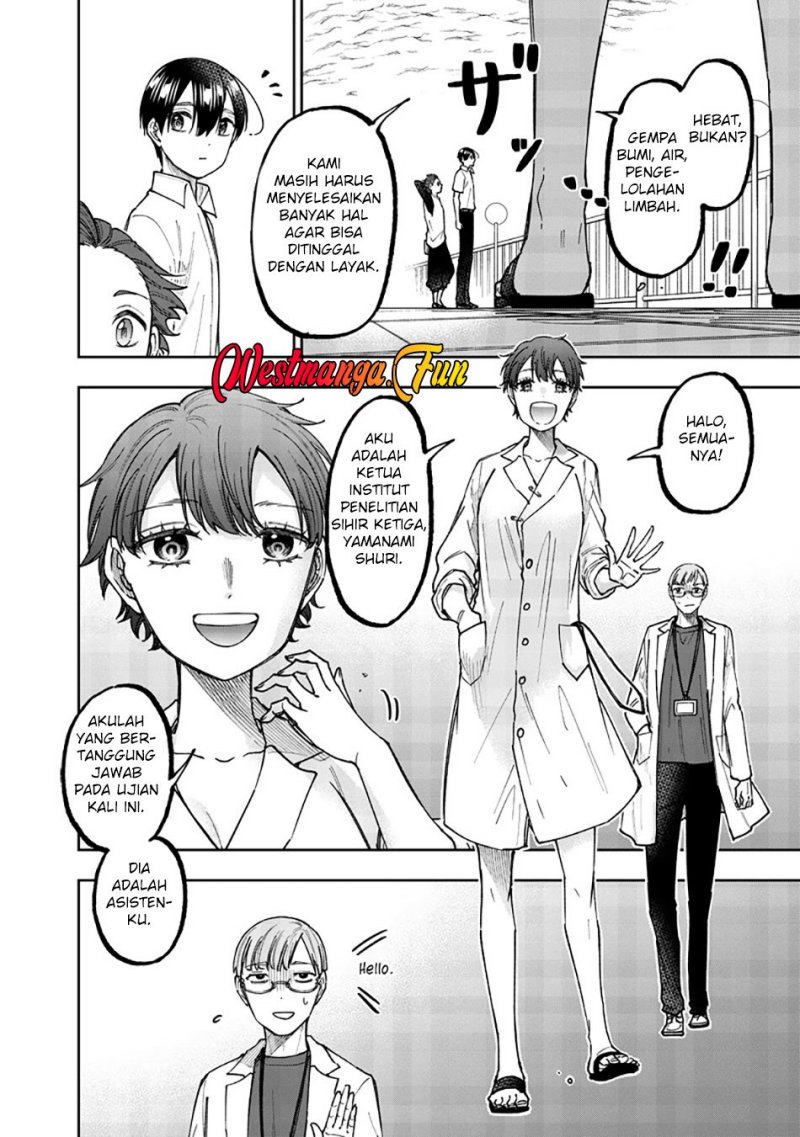 Kyuuseishu <MESHIA> ~Isekai wo Sukutta Moto Yuusha ga Mamono no Afureru Genjitsu Sekai wo Musou suru~ chapter 45