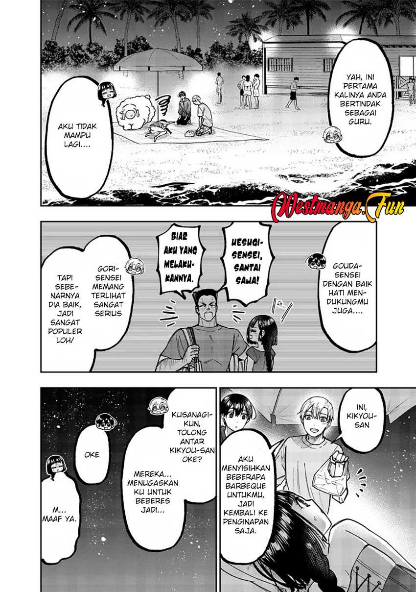 Kyuuseishu <MESHIA> ~Isekai wo Sukutta Moto Yuusha ga Mamono no Afureru Genjitsu Sekai wo Musou suru~ chapter 49