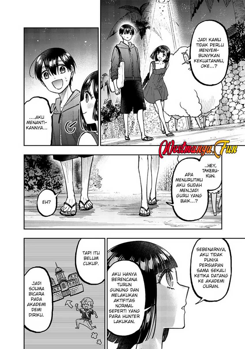 Kyuuseishu <MESHIA> ~Isekai wo Sukutta Moto Yuusha ga Mamono no Afureru Genjitsu Sekai wo Musou suru~ chapter 49