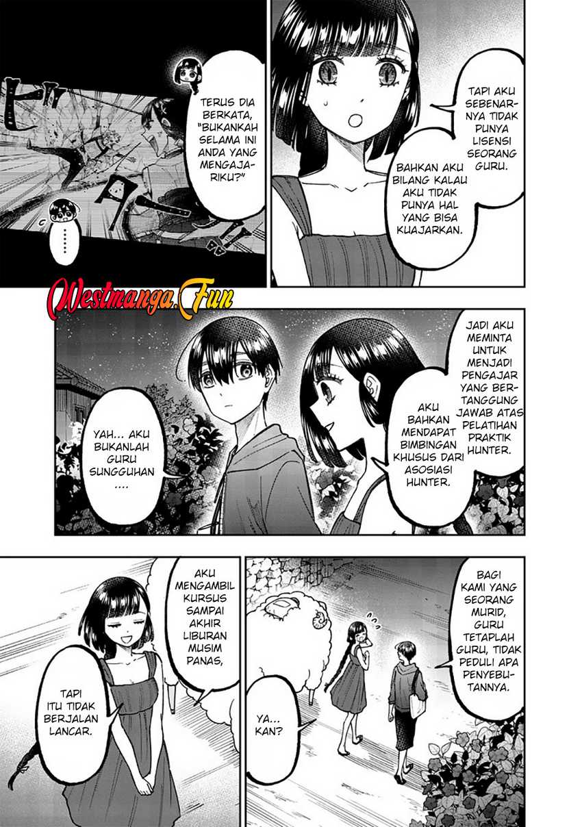 Kyuuseishu <MESHIA> ~Isekai wo Sukutta Moto Yuusha ga Mamono no Afureru Genjitsu Sekai wo Musou suru~ chapter 49
