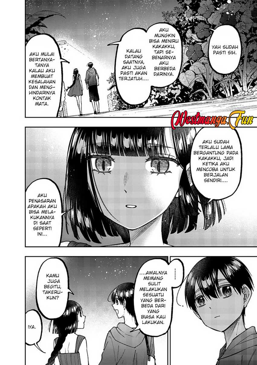 Kyuuseishu <MESHIA> ~Isekai wo Sukutta Moto Yuusha ga Mamono no Afureru Genjitsu Sekai wo Musou suru~ chapter 49