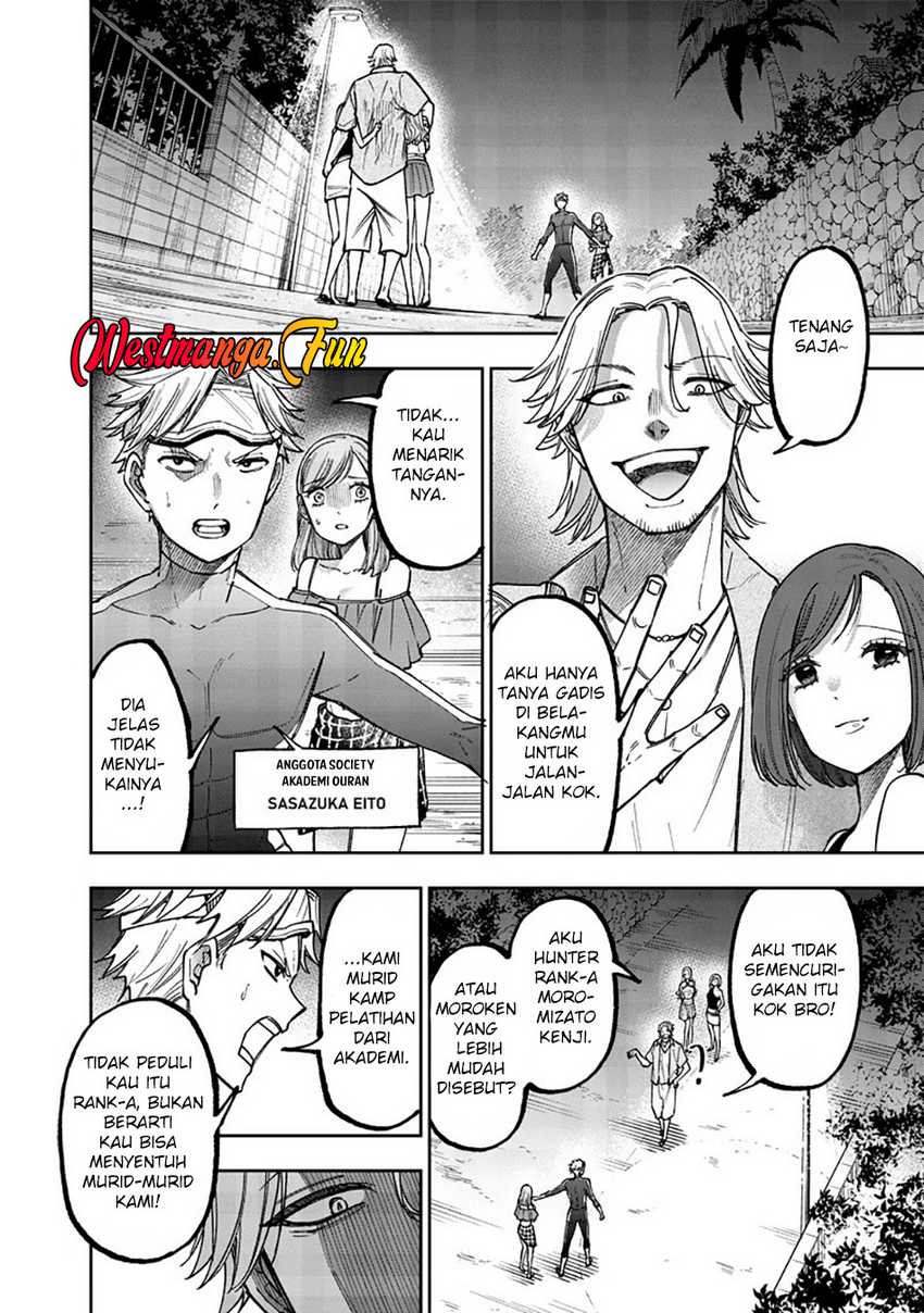 Kyuuseishu <MESHIA> ~Isekai wo Sukutta Moto Yuusha ga Mamono no Afureru Genjitsu Sekai wo Musou suru~ chapter 49