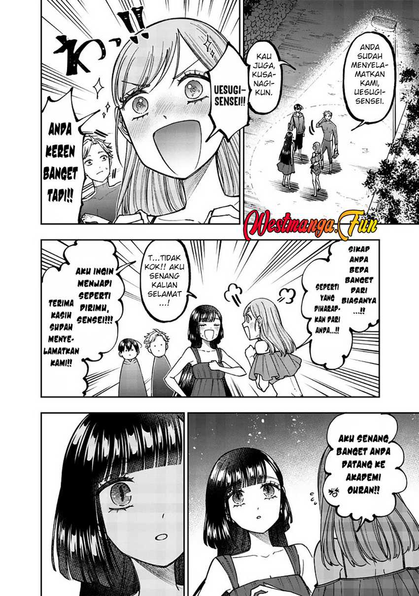 Kyuuseishu <MESHIA> ~Isekai wo Sukutta Moto Yuusha ga Mamono no Afureru Genjitsu Sekai wo Musou suru~ chapter 49