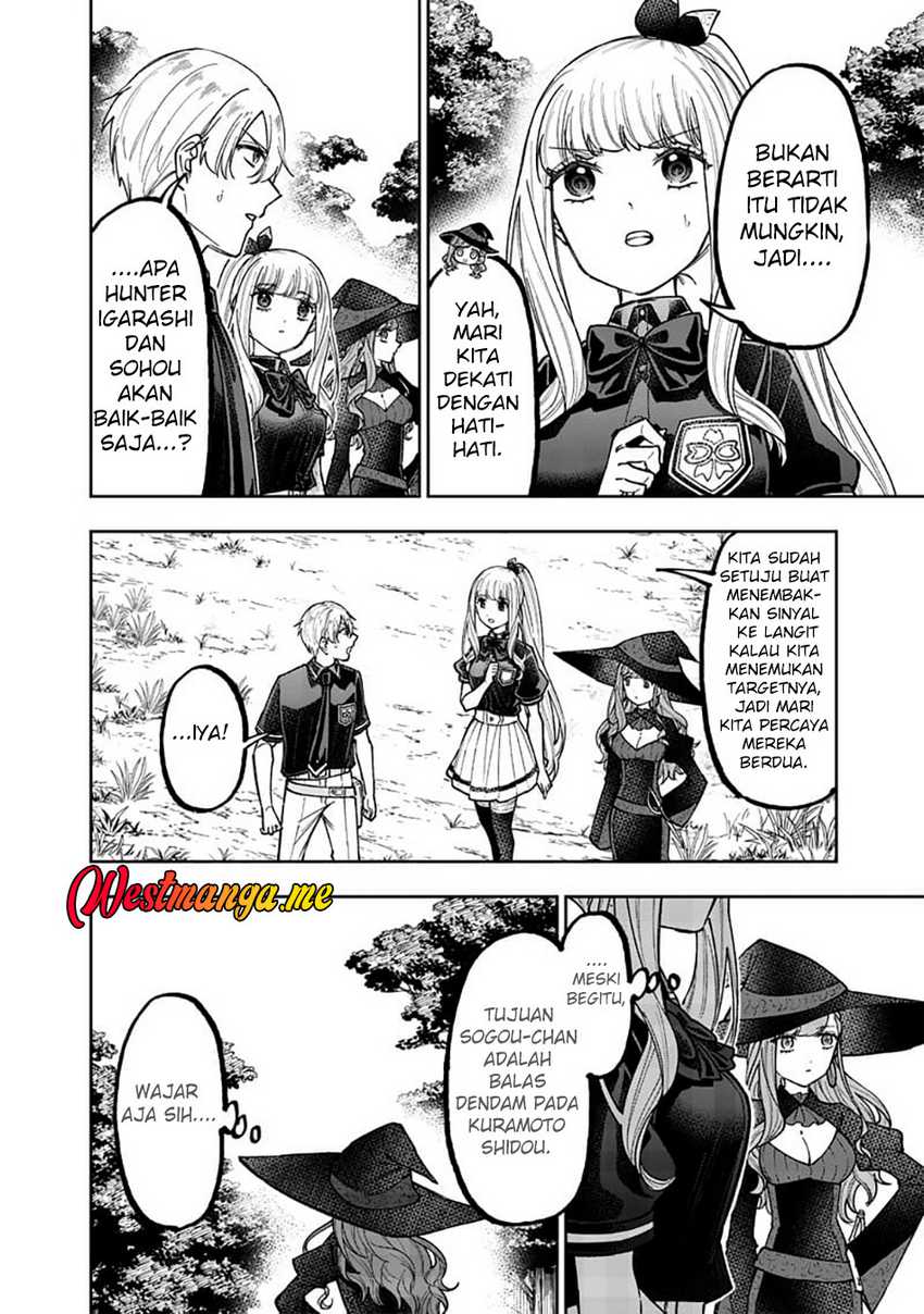 Kyuuseishu <MESHIA> ~Isekai wo Sukutta Moto Yuusha ga Mamono no Afureru Genjitsu Sekai wo Musou suru~ chapter 54