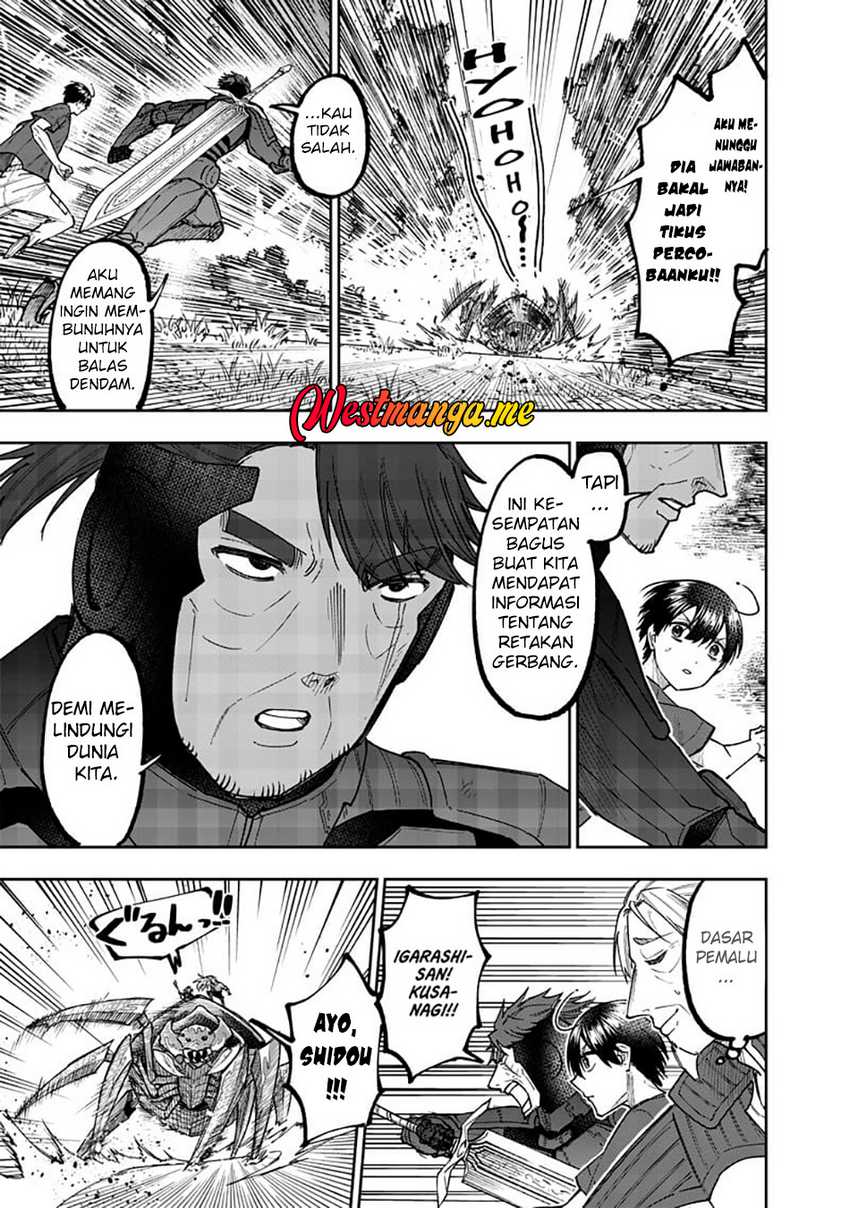 Kyuuseishu <MESHIA> ~Isekai wo Sukutta Moto Yuusha ga Mamono no Afureru Genjitsu Sekai wo Musou suru~ chapter 54