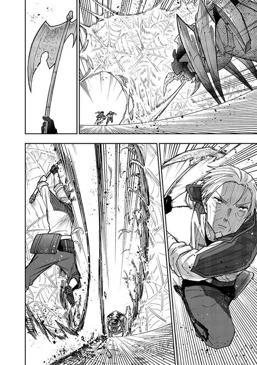Kyuuseishu <MESHIA> ~Isekai wo Sukutta Moto Yuusha ga Mamono no Afureru Genjitsu Sekai wo Musou suru~ chapter 54