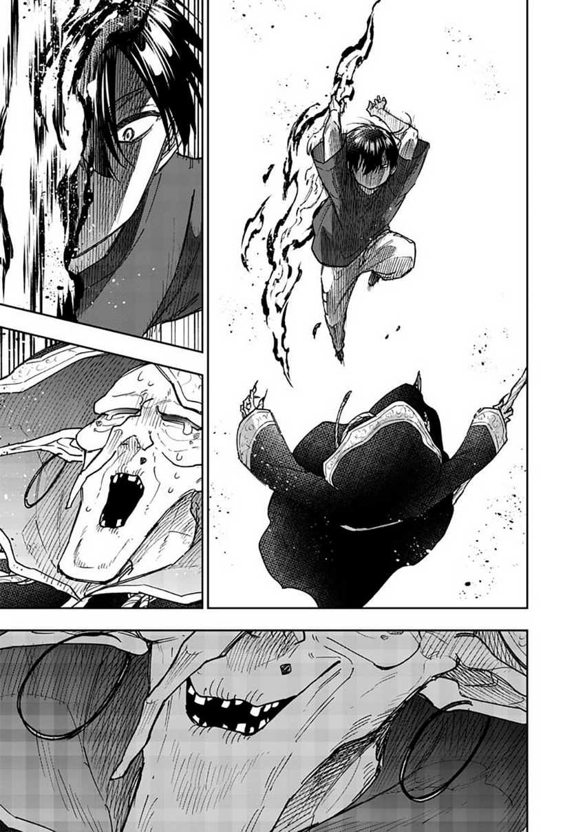 Kyuuseishu <MESHIA> ~Isekai wo Sukutta Moto Yuusha ga Mamono no Afureru Genjitsu Sekai wo Musou suru~ chapter 54