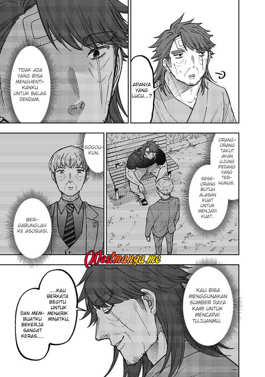 Kyuuseishu <MESHIA> ~Isekai wo Sukutta Moto Yuusha ga Mamono no Afureru Genjitsu Sekai wo Musou suru~ chapter 60