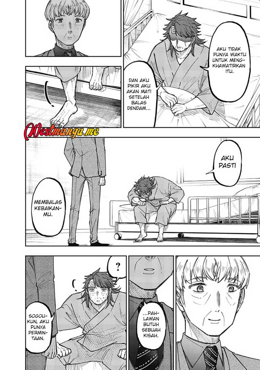Kyuuseishu <MESHIA> ~Isekai wo Sukutta Moto Yuusha ga Mamono no Afureru Genjitsu Sekai wo Musou suru~ chapter 60