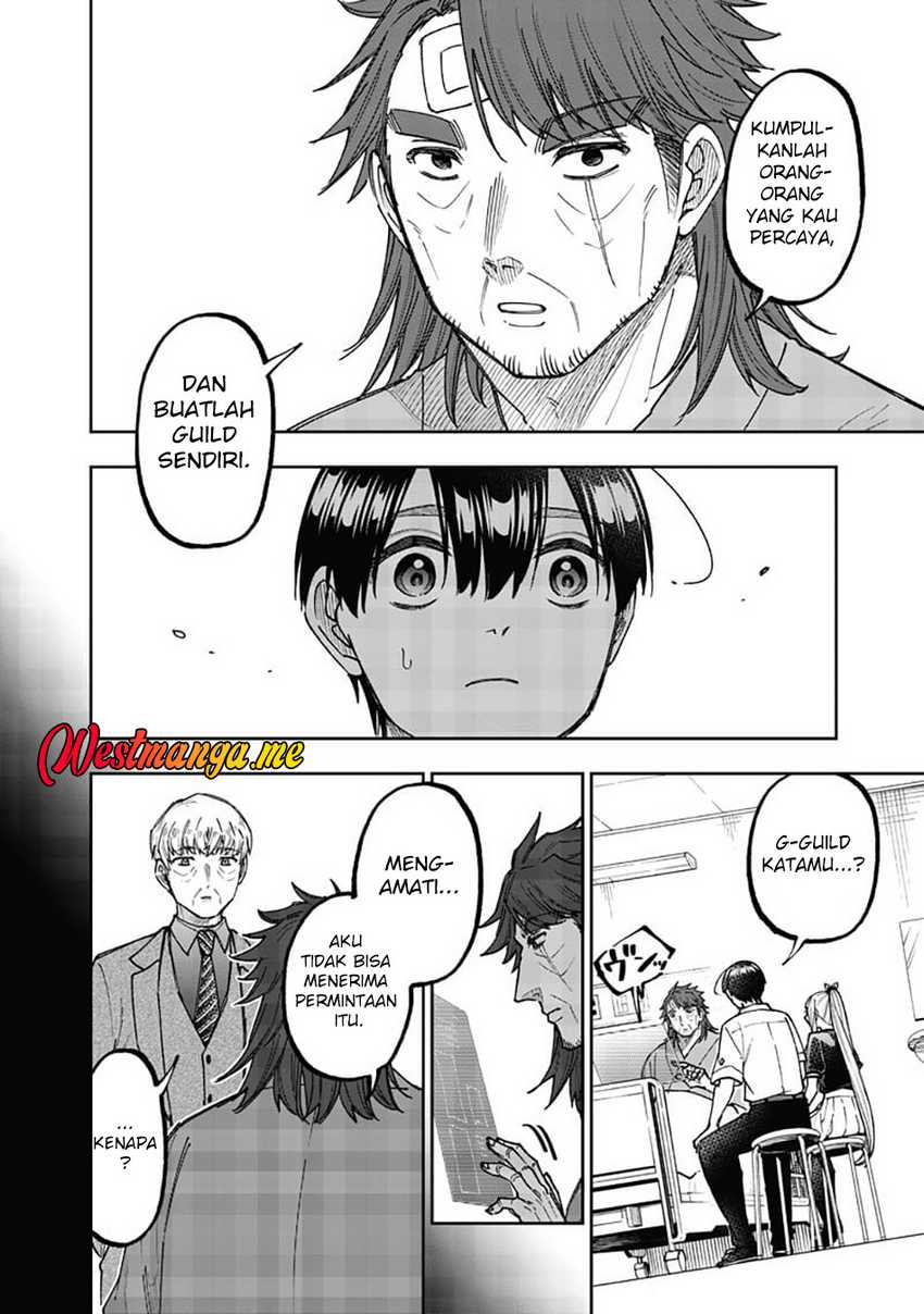 Kyuuseishu <MESHIA> ~Isekai wo Sukutta Moto Yuusha ga Mamono no Afureru Genjitsu Sekai wo Musou suru~ chapter 60