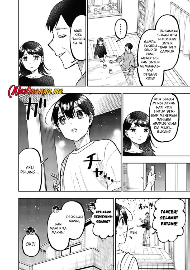 Kyuuseishu <MESHIA> ~Isekai wo Sukutta Moto Yuusha ga Mamono no Afureru Genjitsu Sekai wo Musou suru~ chapter 61