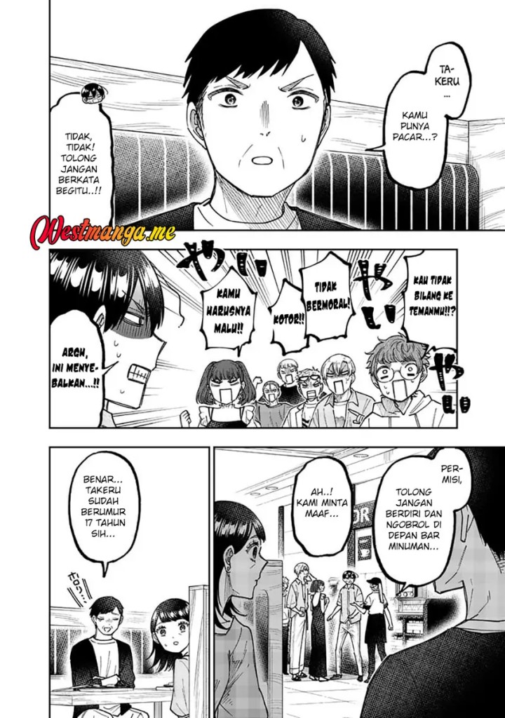 Kyuuseishu <MESHIA> ~Isekai wo Sukutta Moto Yuusha ga Mamono no Afureru Genjitsu Sekai wo Musou suru~ chapter 61