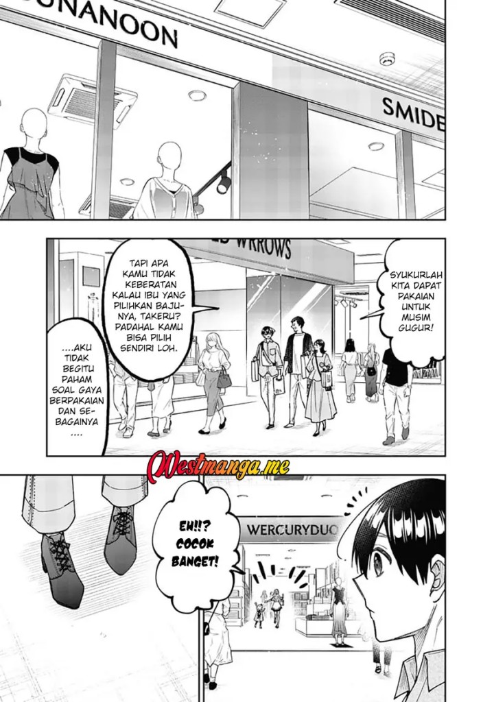 Kyuuseishu <MESHIA> ~Isekai wo Sukutta Moto Yuusha ga Mamono no Afureru Genjitsu Sekai wo Musou suru~ chapter 61