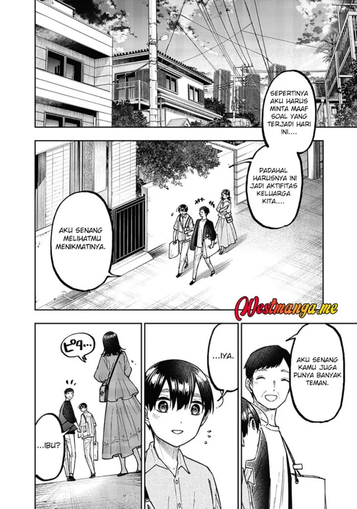 Kyuuseishu <MESHIA> ~Isekai wo Sukutta Moto Yuusha ga Mamono no Afureru Genjitsu Sekai wo Musou suru~ chapter 61