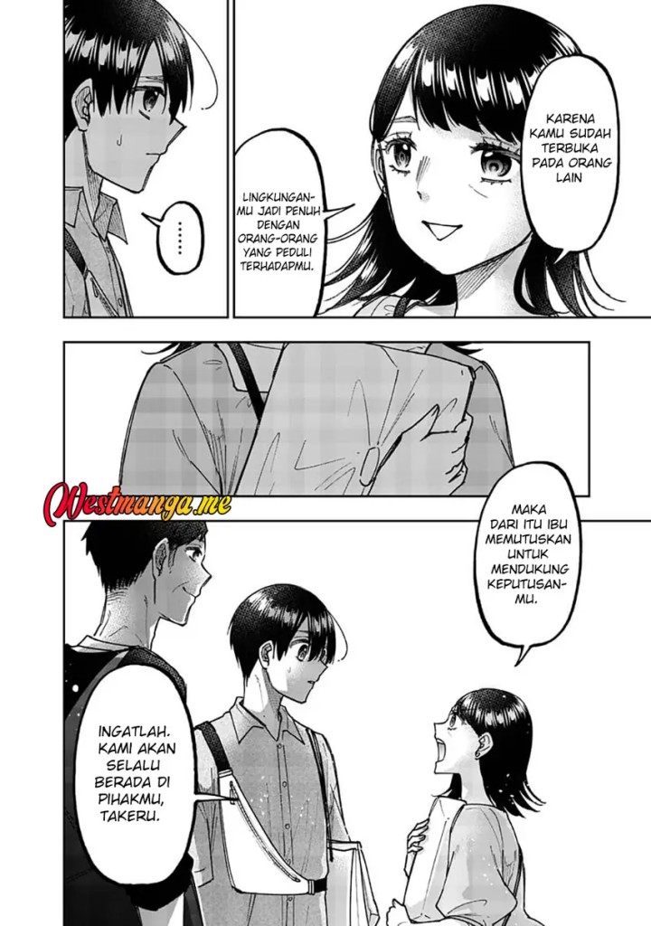 Kyuuseishu <MESHIA> ~Isekai wo Sukutta Moto Yuusha ga Mamono no Afureru Genjitsu Sekai wo Musou suru~ chapter 61