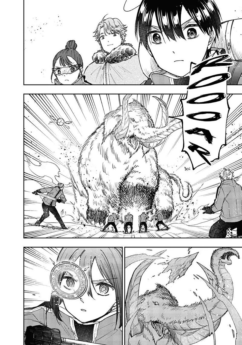 Kyuuseishu <MESHIA> ~Isekai wo Sukutta Moto Yuusha ga Mamono no Afureru Genjitsu Sekai wo Musou suru~ chapter 64
