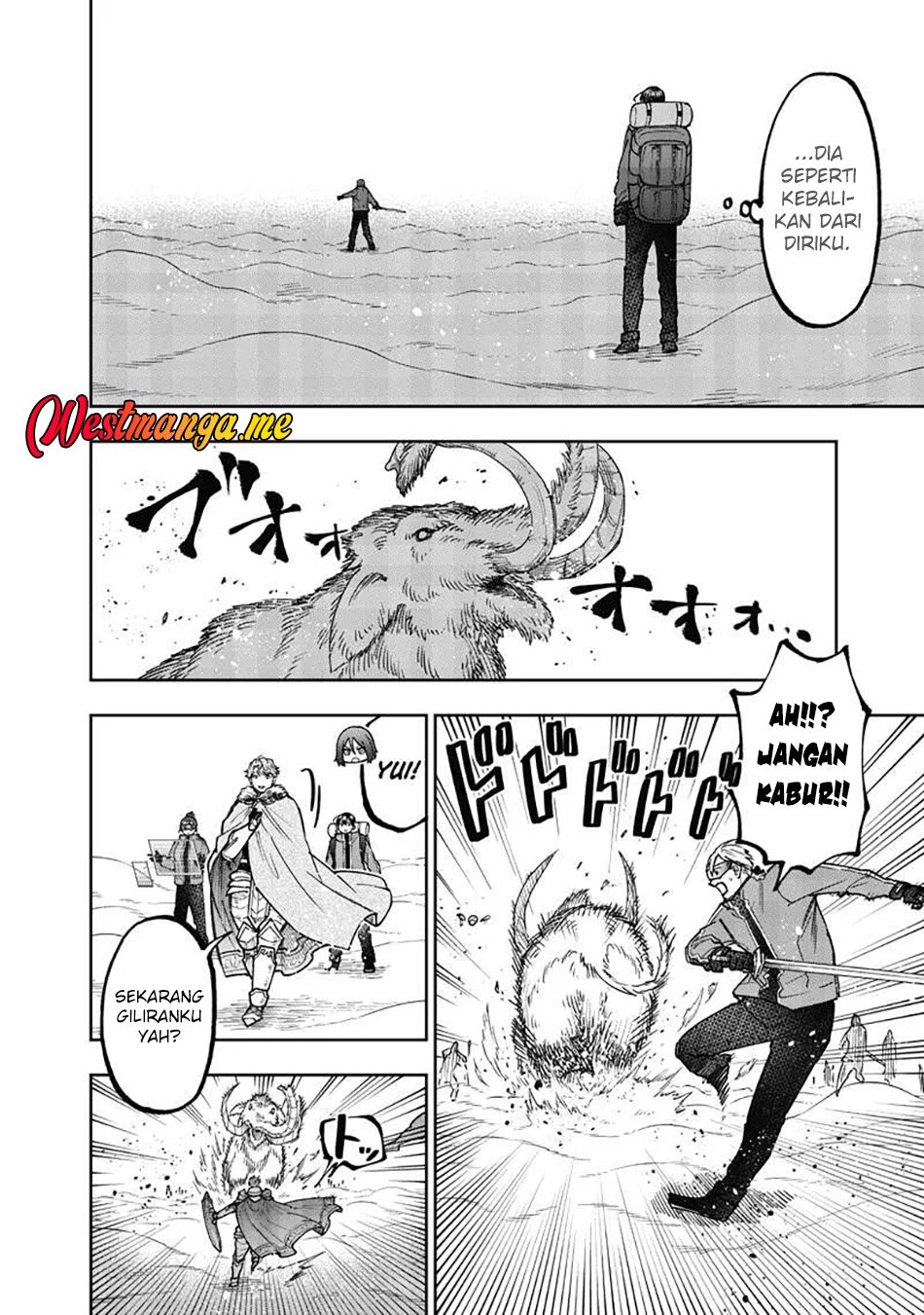 Kyuuseishu <MESHIA> ~Isekai wo Sukutta Moto Yuusha ga Mamono no Afureru Genjitsu Sekai wo Musou suru~ chapter 64