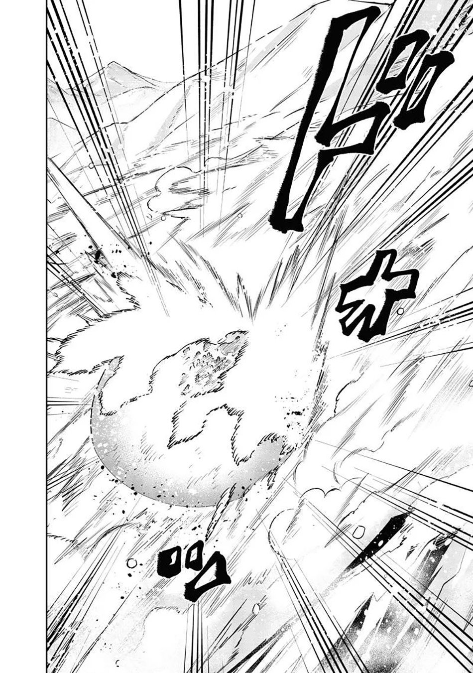 Kyuuseishu <MESHIA> ~Isekai wo Sukutta Moto Yuusha ga Mamono no Afureru Genjitsu Sekai wo Musou suru~ chapter 64