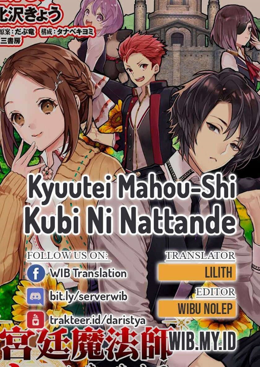 Kyuutei Mahou-shi Kubi ni Nattande, Inaka ni Kaette Mahou-ka no Sensei ni Narimasu chapter 3