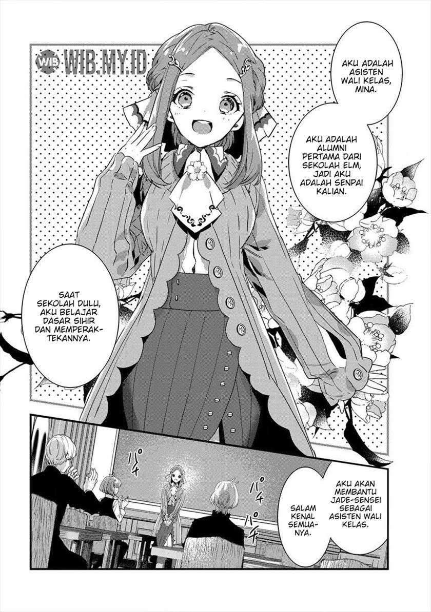 Kyuutei Mahou-shi Kubi ni Nattande, Inaka ni Kaette Mahou-ka no Sensei ni Narimasu chapter 3