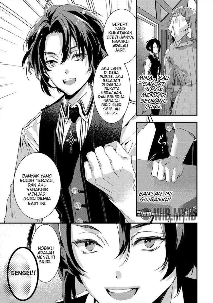 Kyuutei Mahou-shi Kubi ni Nattande, Inaka ni Kaette Mahou-ka no Sensei ni Narimasu chapter 3