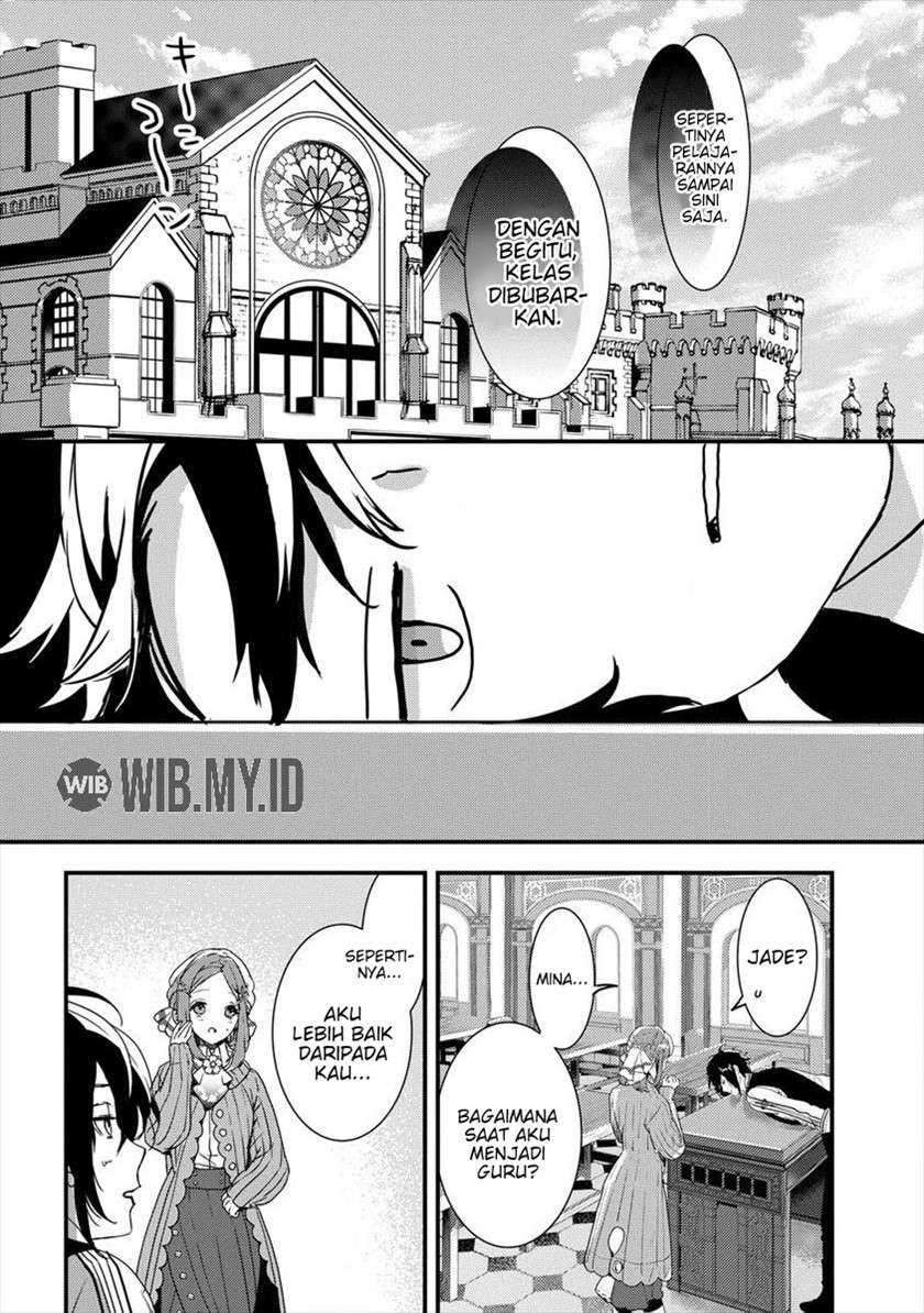 Kyuutei Mahou-shi Kubi ni Nattande, Inaka ni Kaette Mahou-ka no Sensei ni Narimasu chapter 3