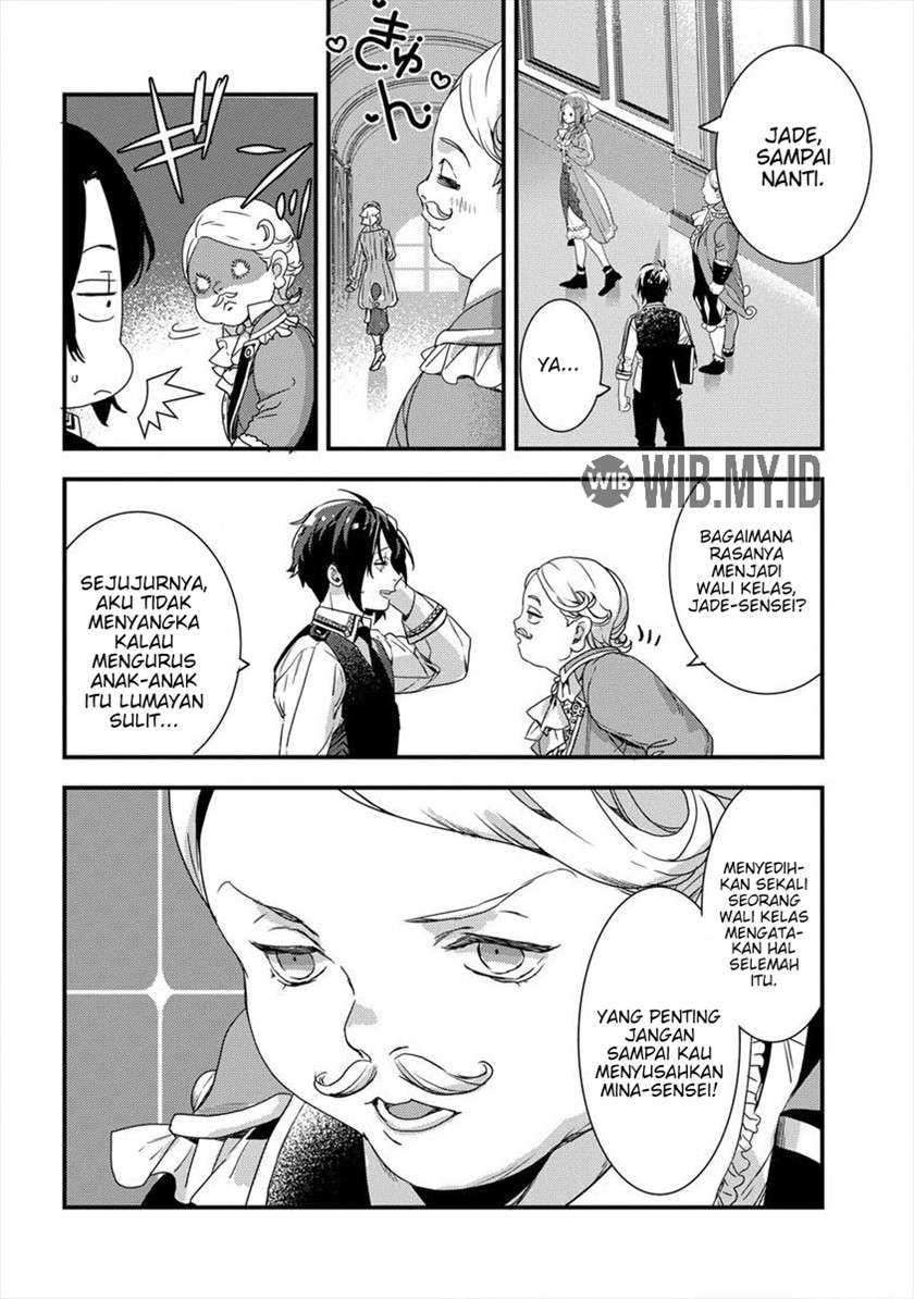Kyuutei Mahou-shi Kubi ni Nattande, Inaka ni Kaette Mahou-ka no Sensei ni Narimasu chapter 3