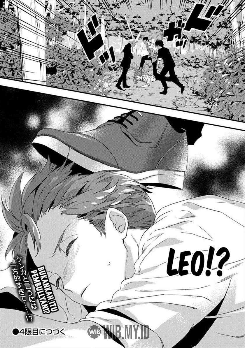 Kyuutei Mahou-shi Kubi ni Nattande, Inaka ni Kaette Mahou-ka no Sensei ni Narimasu chapter 3