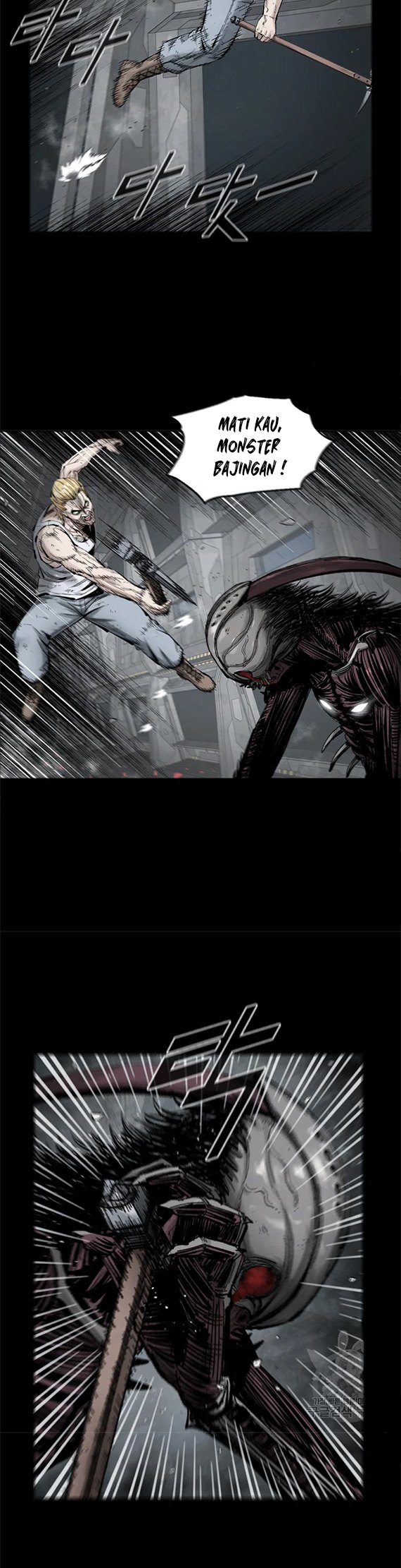 L.A.G Chapter 12.1 Bahasa Indonesia