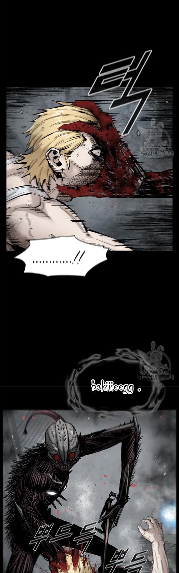 L.A.G Chapter 12.1 Bahasa Indonesia