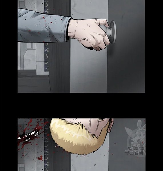 L.A.G Chapter 12.1 Bahasa Indonesia