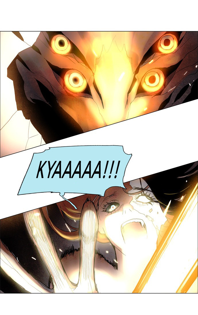 LESSA – Servant of Cosmos chapter 1