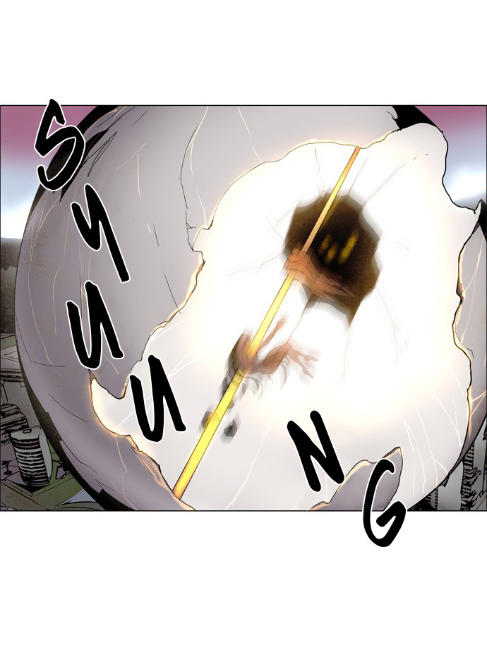 LESSA – Servant of Cosmos chapter 1